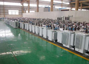 本溪油浸式变压器成品车间