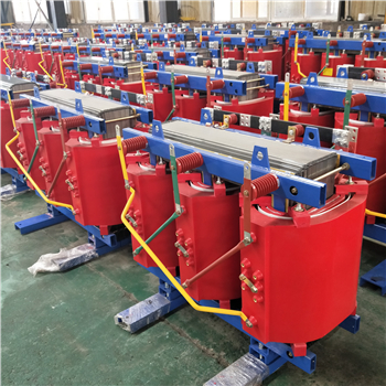 本溪SCB10系列35kv级干式变压器