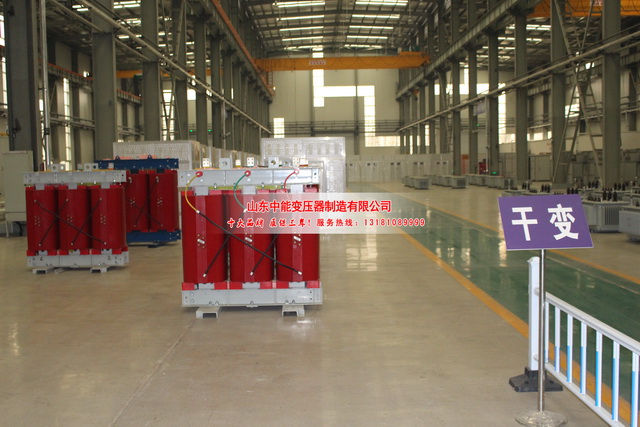 本溪1000KVA干式变压器